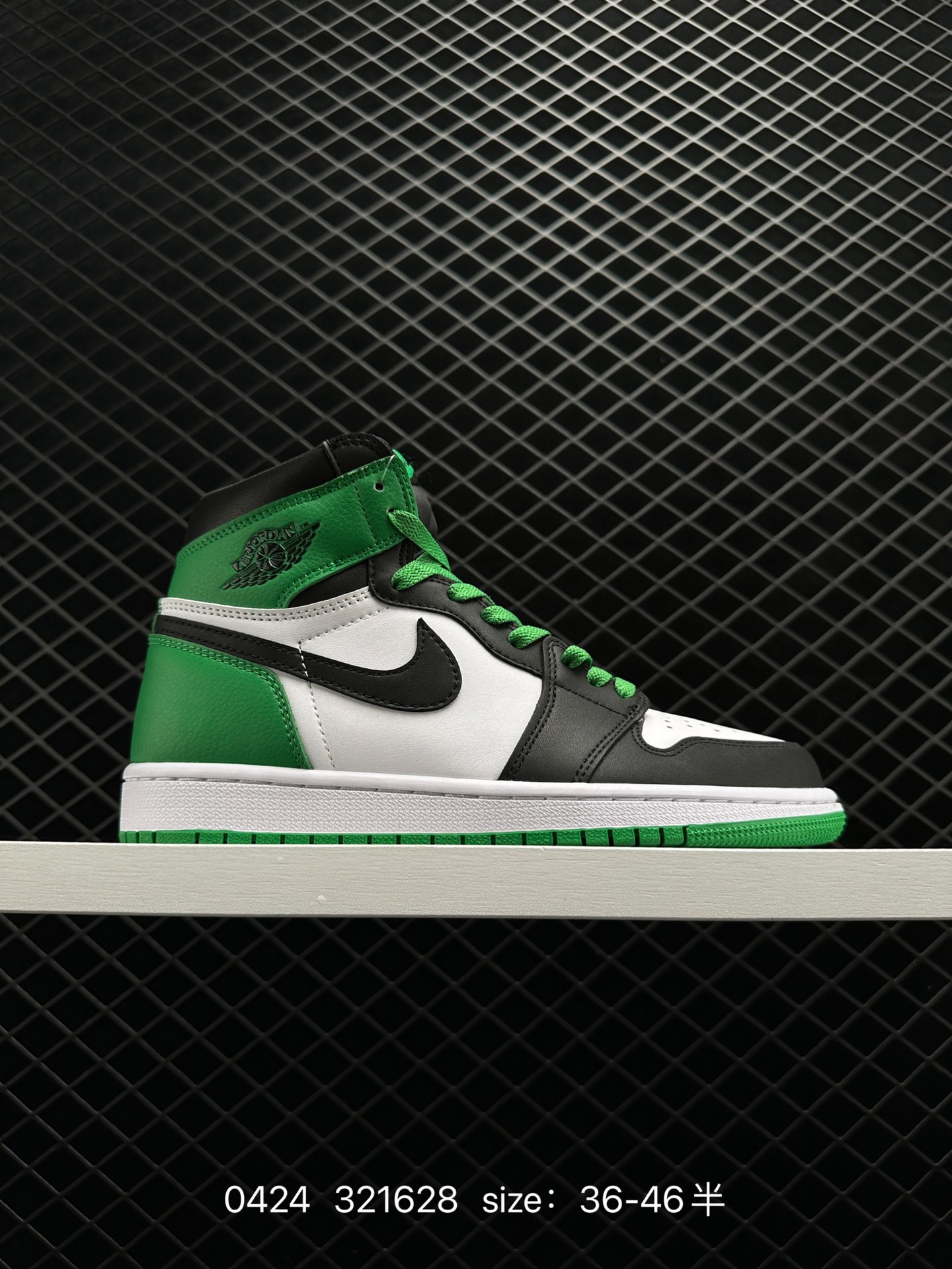 Air Jordan 1 High OG 